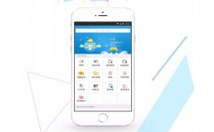 威海APP开发公司：共享洗车APP开发